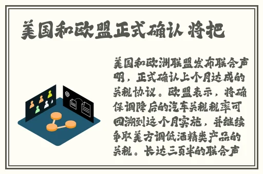 美女打扑克不盖被子